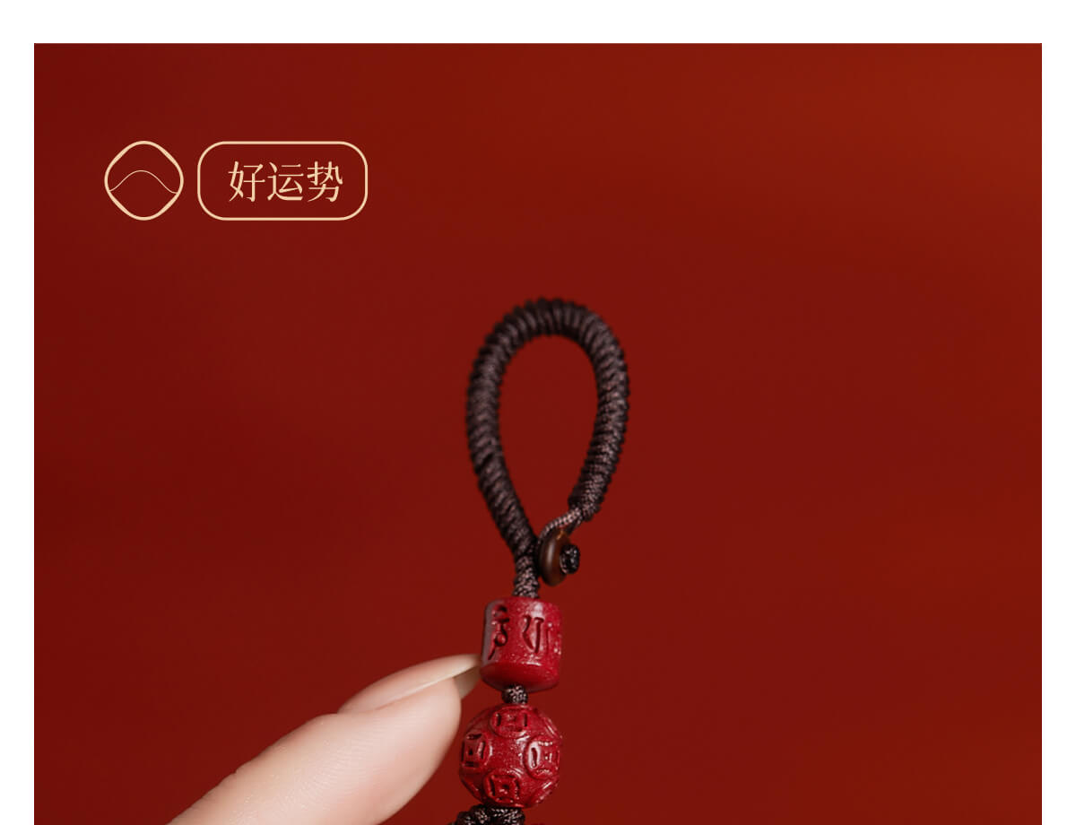 Money-Attracting Pixiu~ Cinnabar Keychain Wealth Guardian Charm