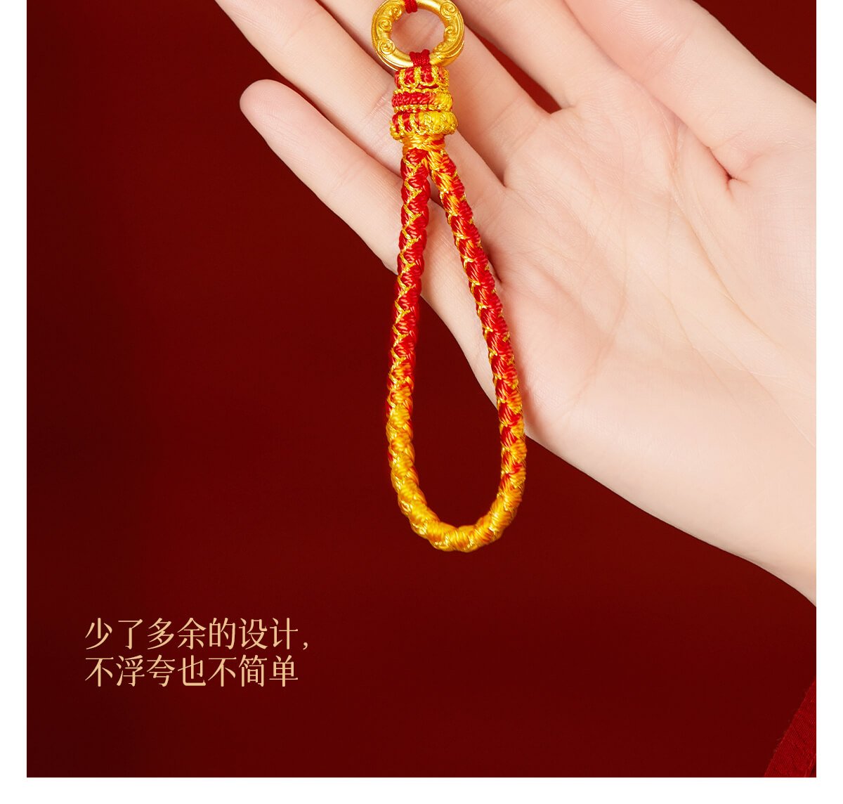 Dragon Year Birth Year - Dragon Rope Safe Buckle Amulet Pendant