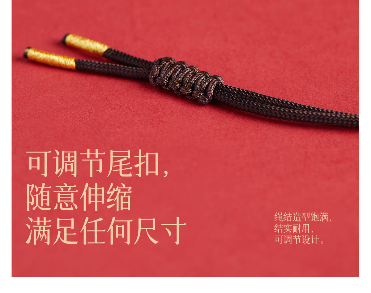 《Wealth-Generating Pixiu》 Vermilion Pixiu Male and Female Pendant Necklace