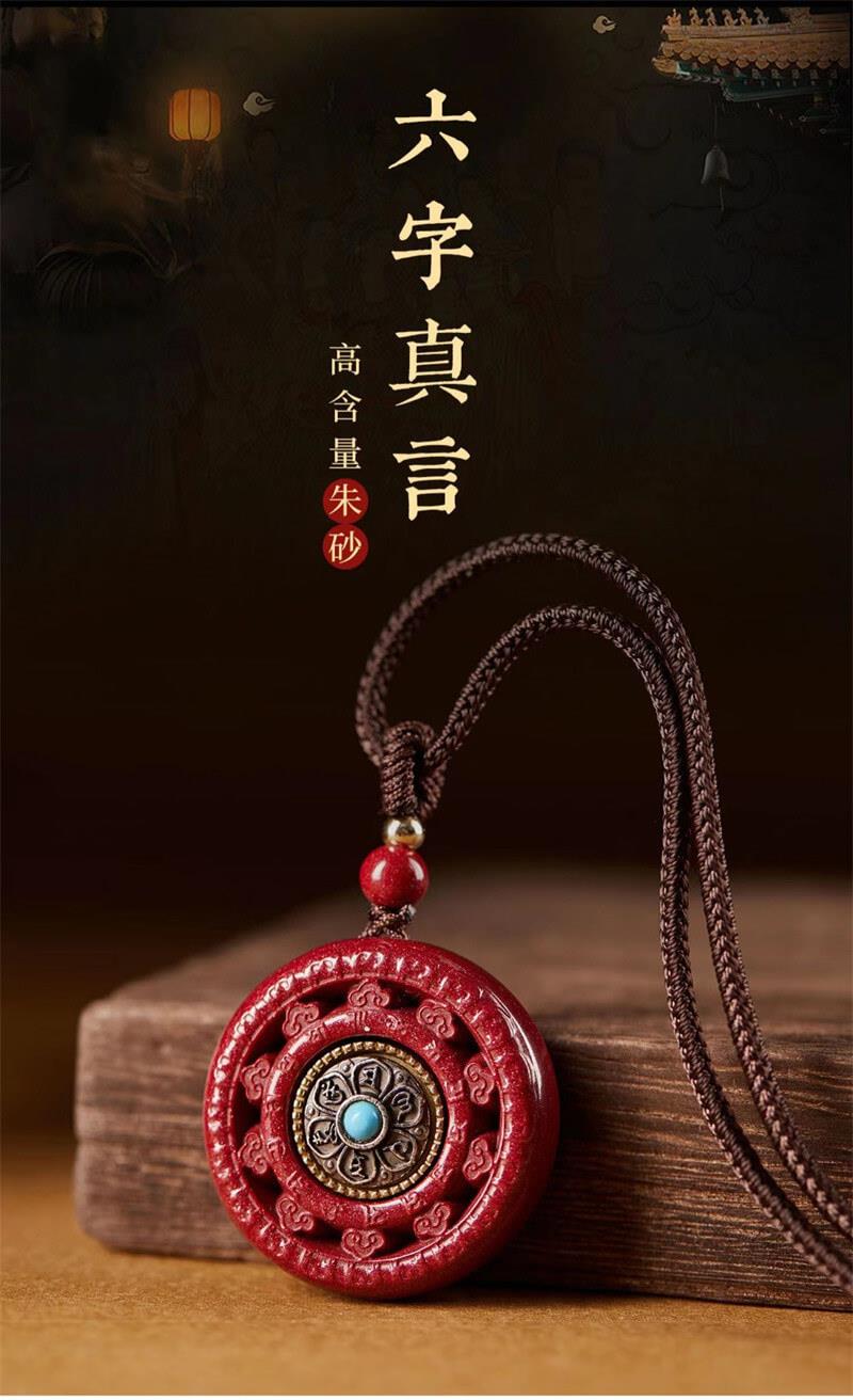 《Six Syllable Mantra》 Purple Gold Sand Male and Female Red Sand Pendant Necklace