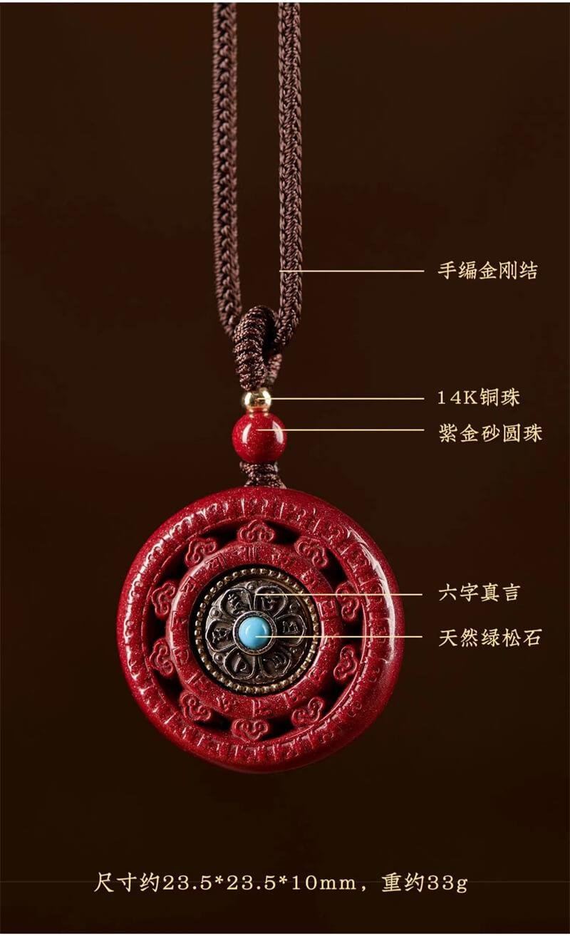 《Six Syllable Mantra》 Purple Gold Sand Male and Female Red Sand Pendant Necklace