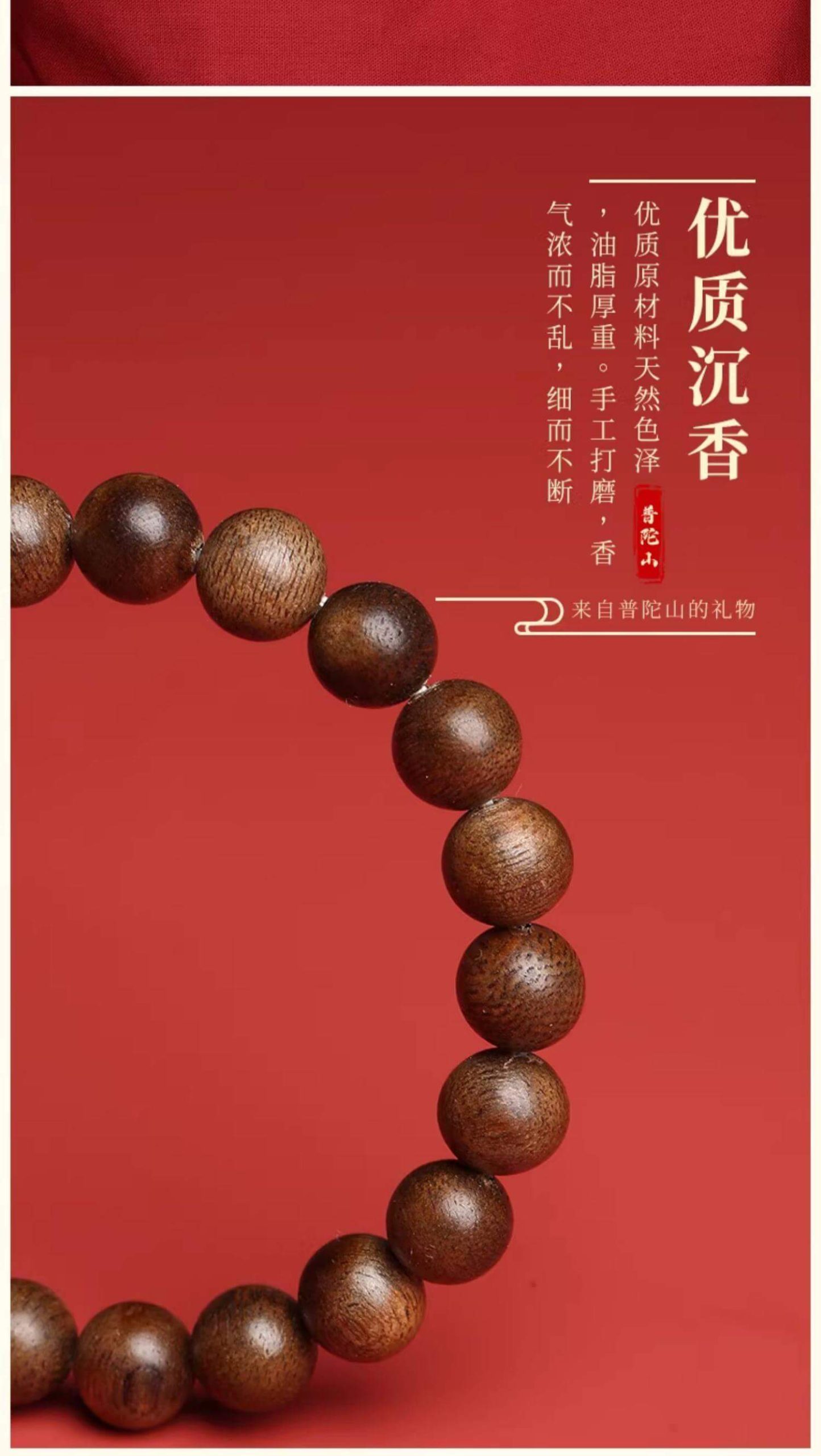 《Ancient Charm》 - Bodhi Beads and Hetian Jade Serenity Disc Bracelet