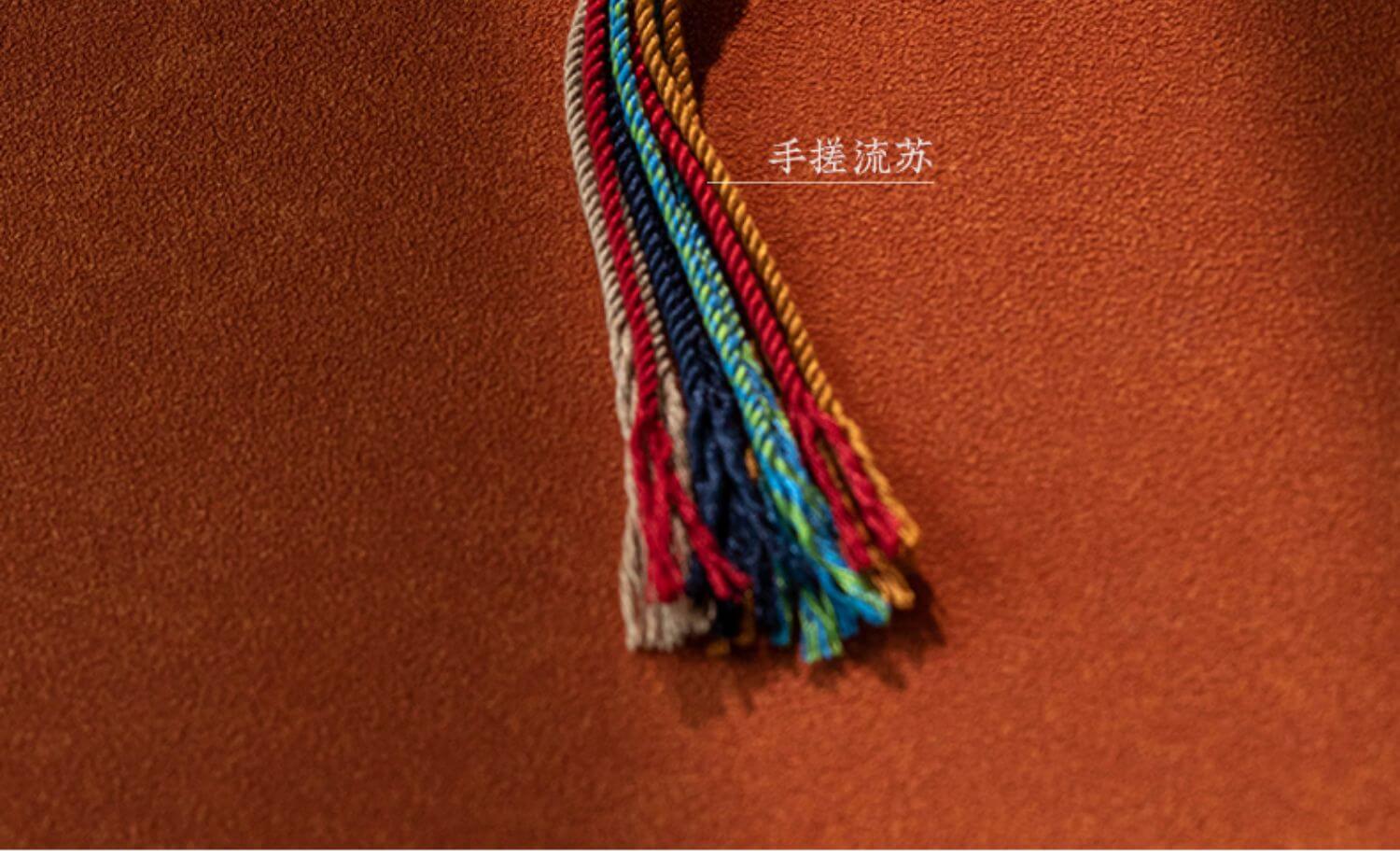 《Mountains and Seas Are All Passable》 Tibetan Style Unisex Cotton Couple Hand-Woven Rope