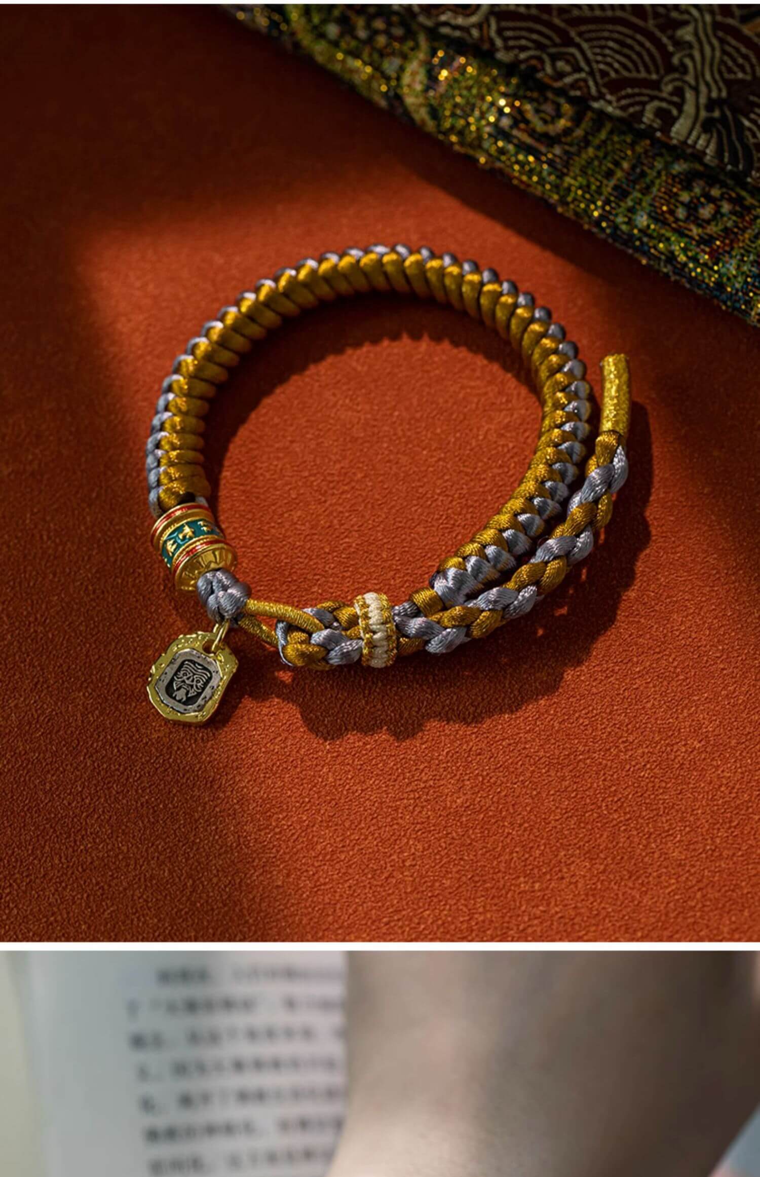 《Zakir Am》 Tibetan Style Ethnic Hand-Woven Unisex Bracelet