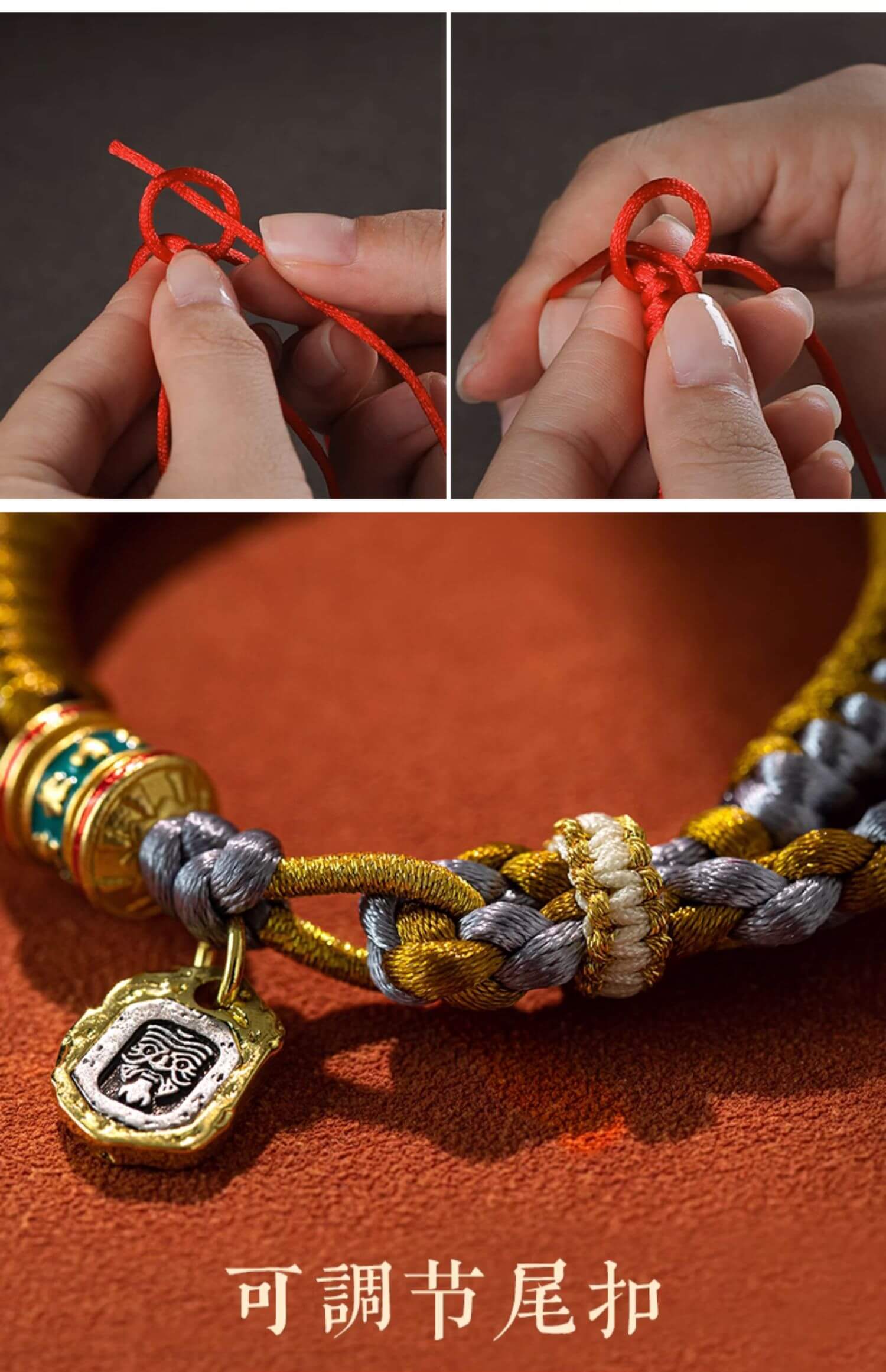 《Zakir Am》 Tibetan Style Ethnic Hand-Woven Unisex Bracelet