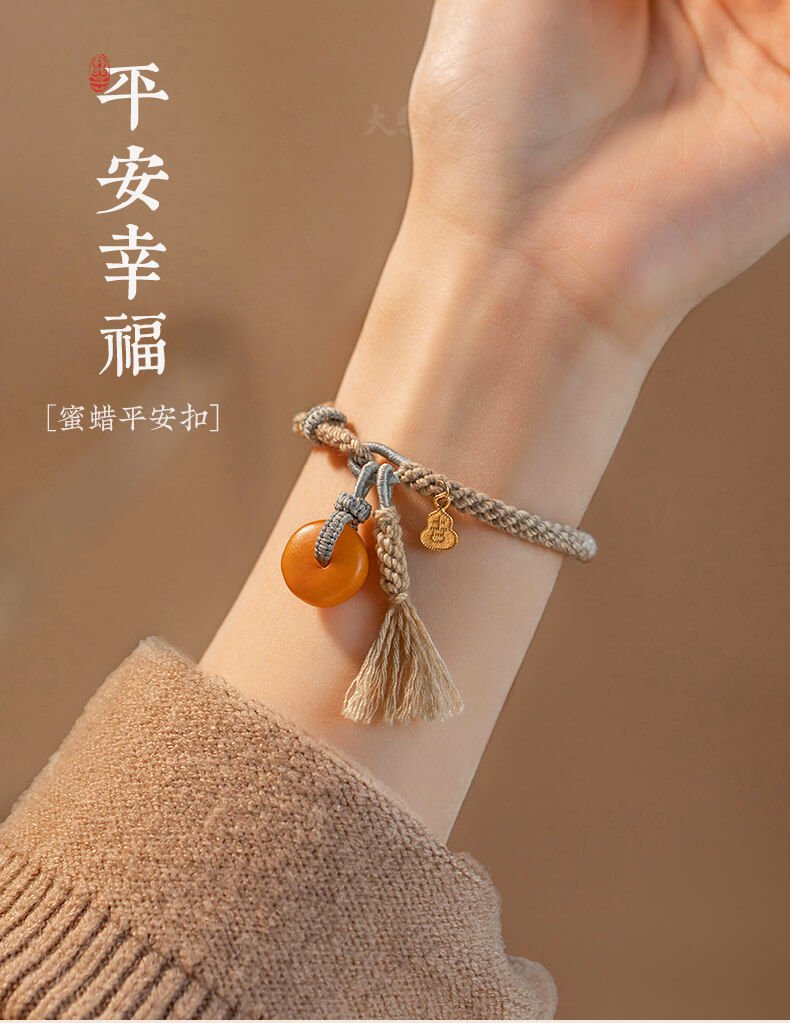 《Peace and Happiness》 Woven Ethnic Style Bracelet with Beeswax Gourd