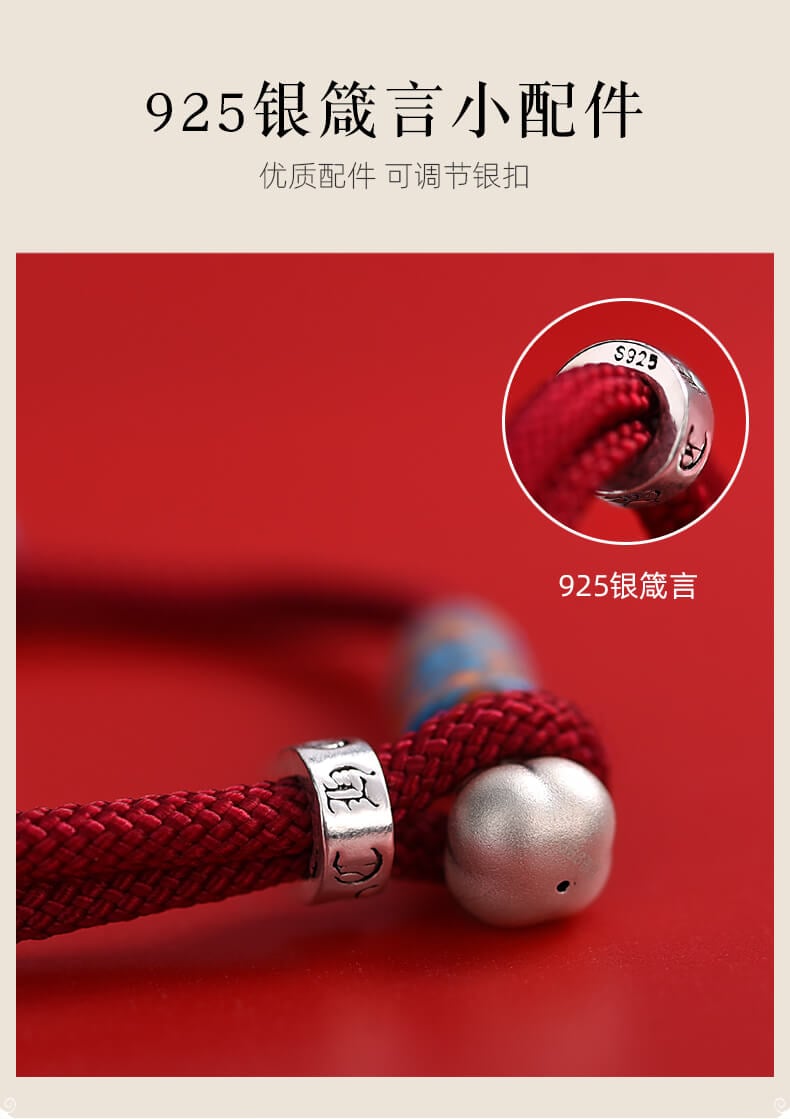 《Prosperous Persimmon》 Unisex Zodiac Red Hand Rope