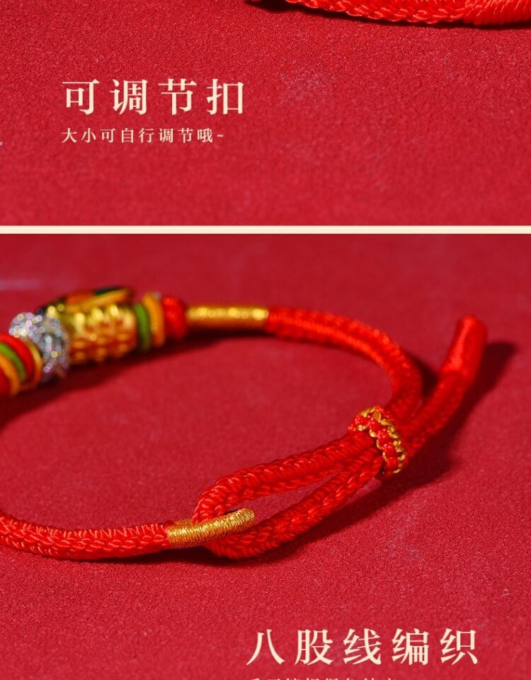 《Startling Performance》 Red String for Passing Exams and Achieving Success