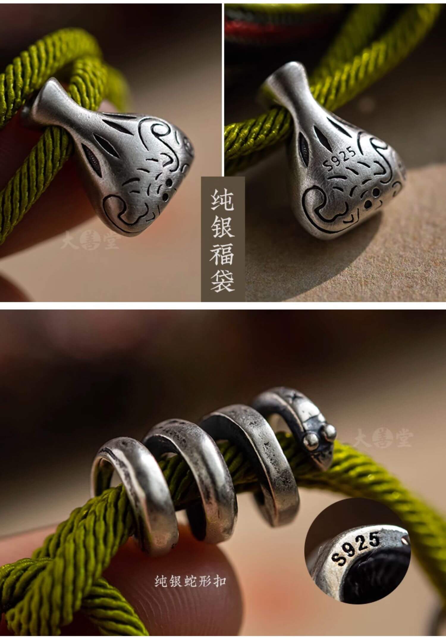 《The Six-Syllable Mantra》 - 925 Sterling Silver Bell Green Tibetan Style Bracelet