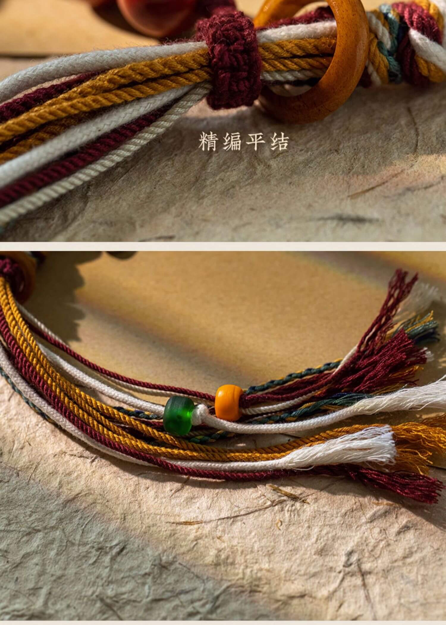 《The Tibetan Red Cord》 - Cinnabar Braided Couple Style Antique Bracelet