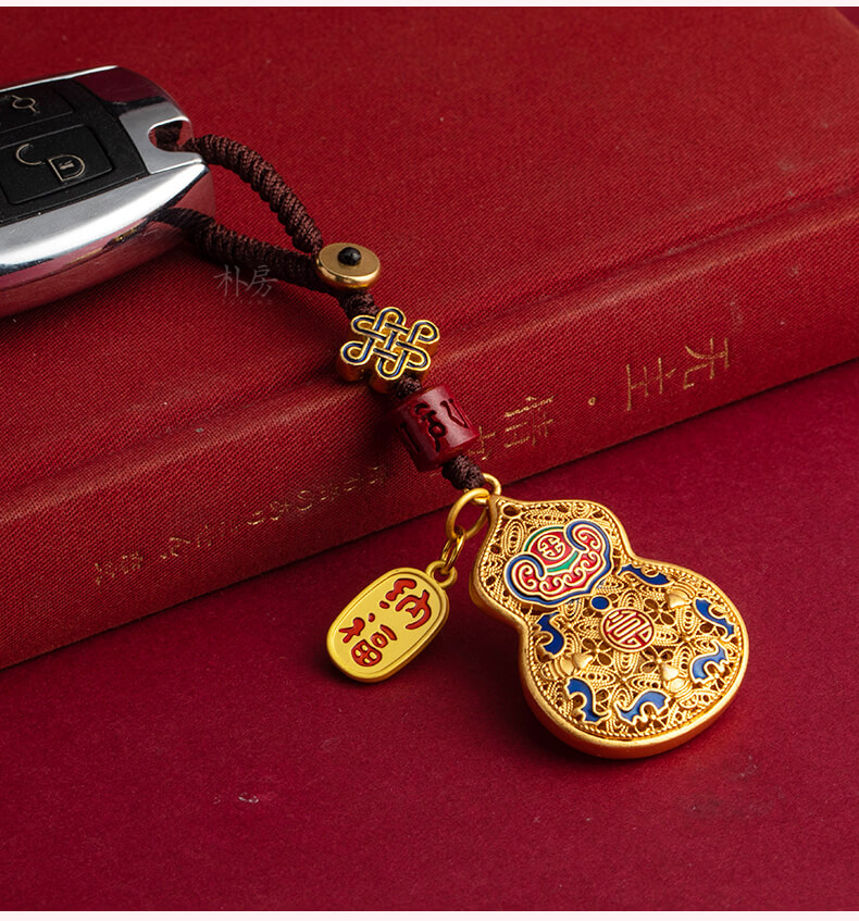 Fortune and Prosperity Gourd~Exquisite High-end Hand-woven Keychain Rope Pendant for Car Keys