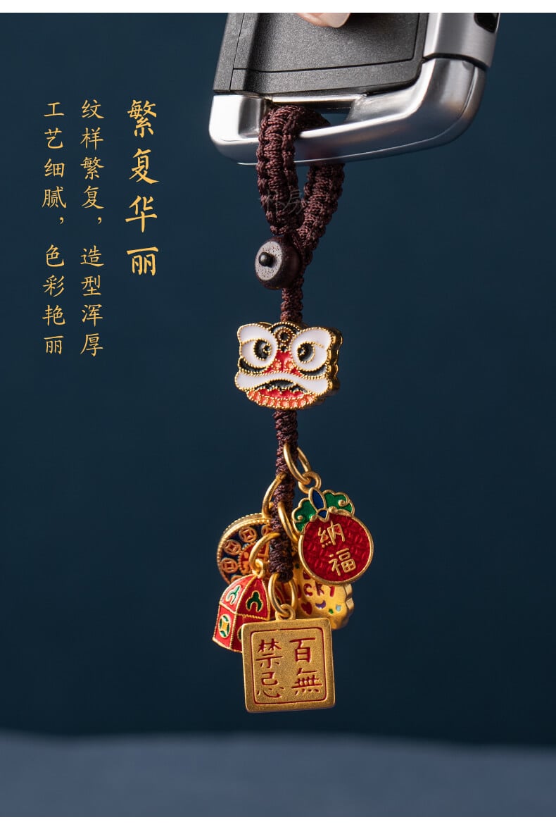 Wealth-Inviting Pixiu~Ancient-style Gold God of Wealth Pixiu Keychain Pendant