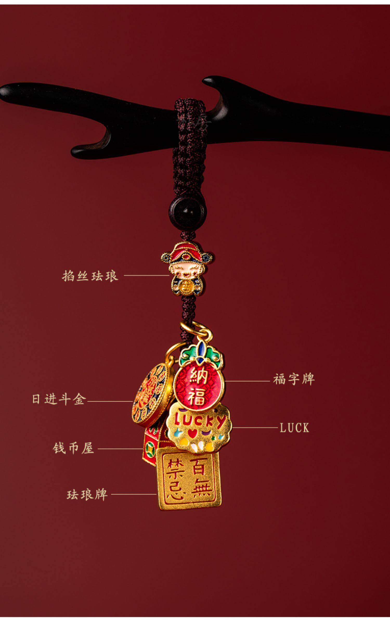 Wealth-Inviting Pixiu~Ancient-style Gold God of Wealth Pixiu Keychain Pendant