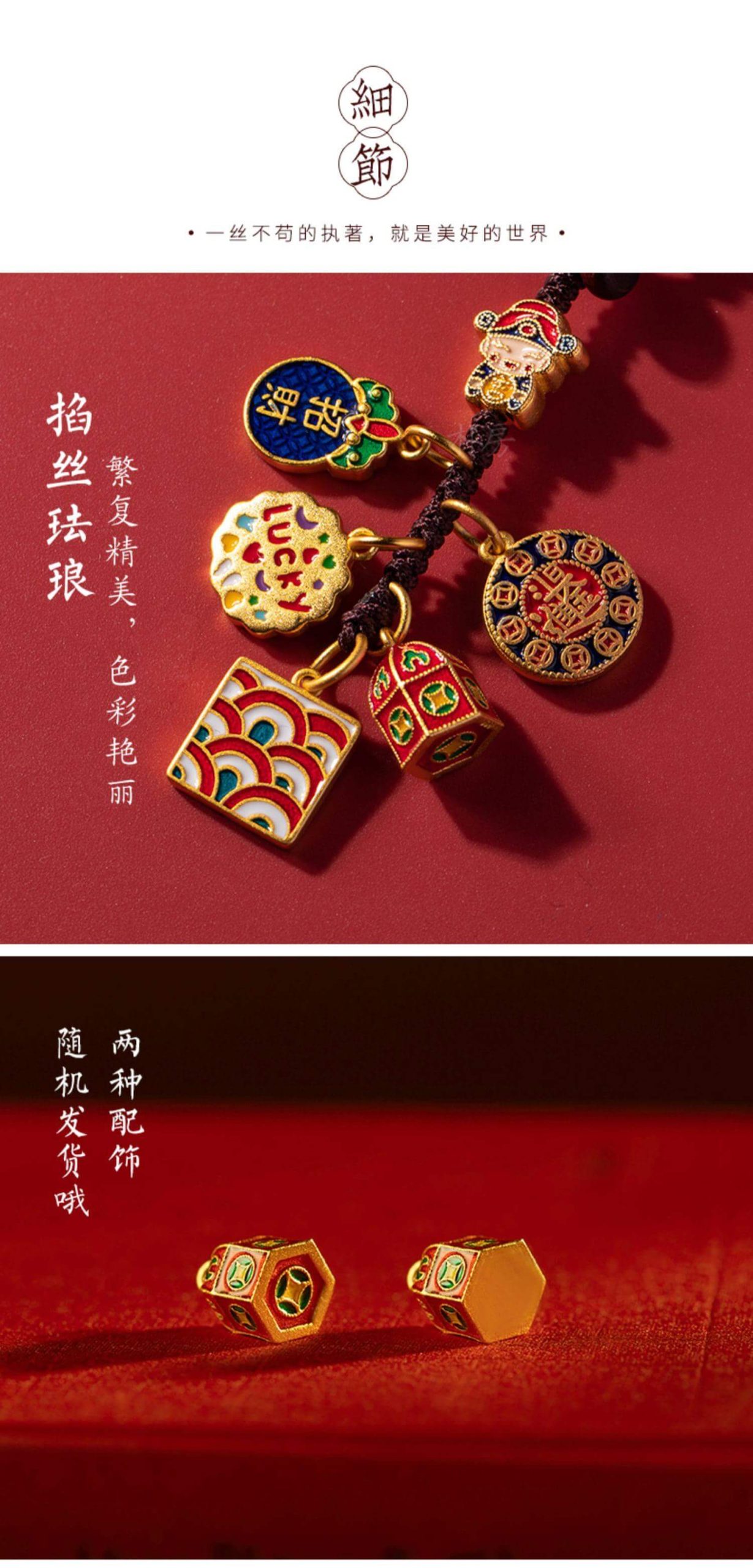 Wealth-Inviting Pixiu~Ancient-style Gold God of Wealth Pixiu Keychain Pendant