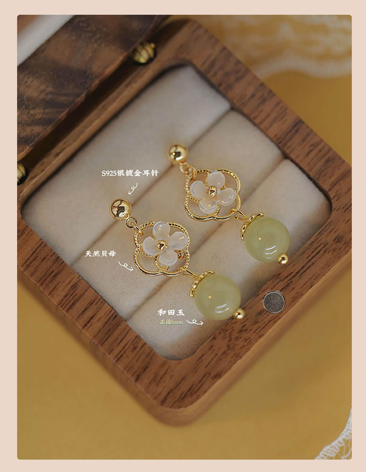 《Full Bloom》 Small Orchid Hetian Jade Earrings