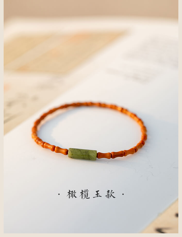 《Joy》 Fine Style Olive Core Shoushan Stone Lemon Jade Bracelet