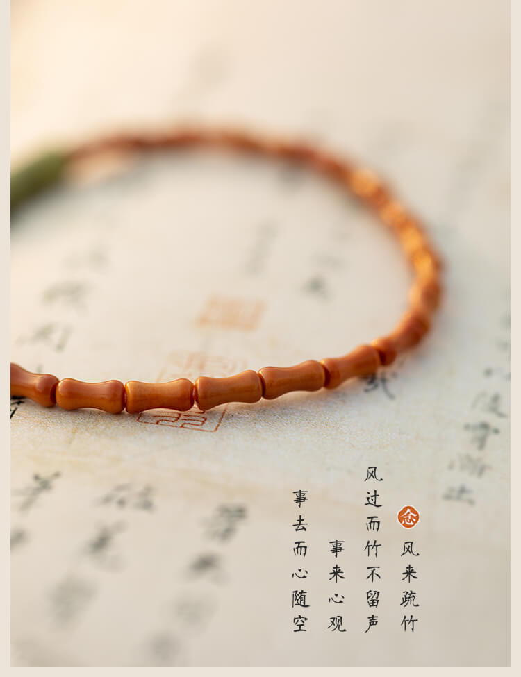 《Joy》 Fine Style Olive Core Shoushan Stone Lemon Jade Bracelet