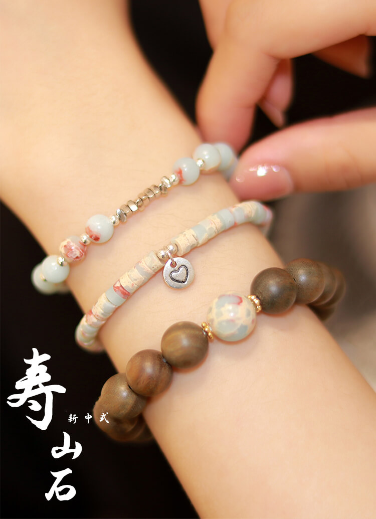 《Jacaranda》 Green Sandalwood Shoushan Stone Ethnic Style Bracelet