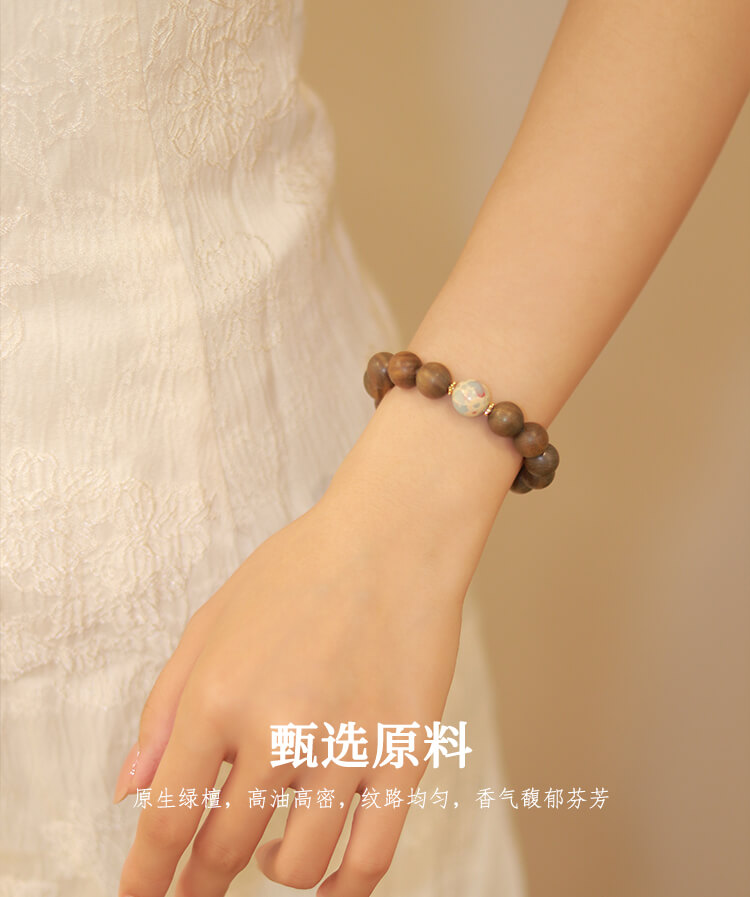 《Jacaranda》 Green Sandalwood Shoushan Stone Ethnic Style Bracelet