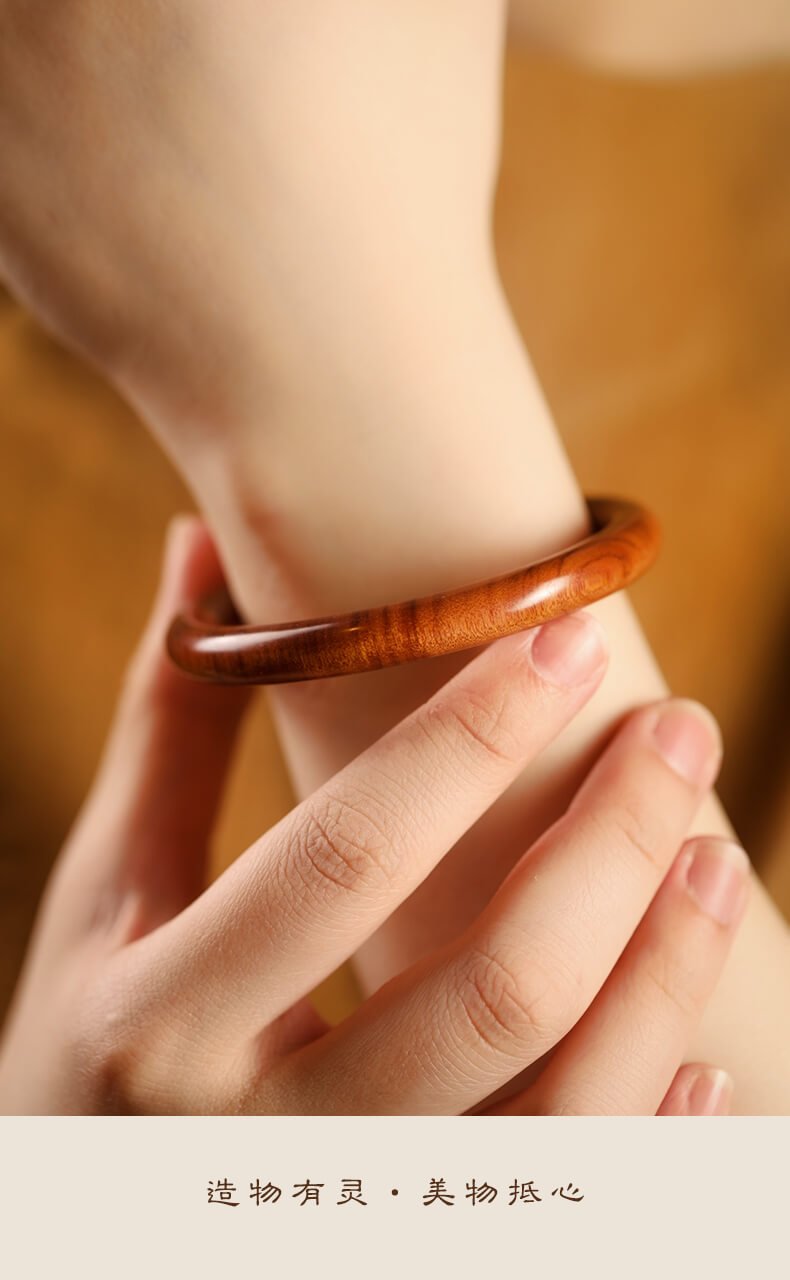 《Beautiful Things Reach the Heart》 Sandalwood Self-discipline Plain Bracelet