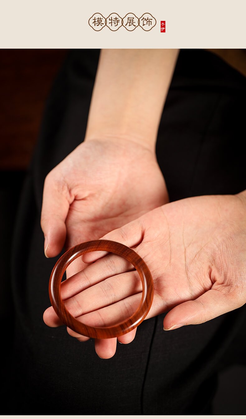 《Beautiful Things Reach the Heart》 Sandalwood Self-discipline Plain Bracelet