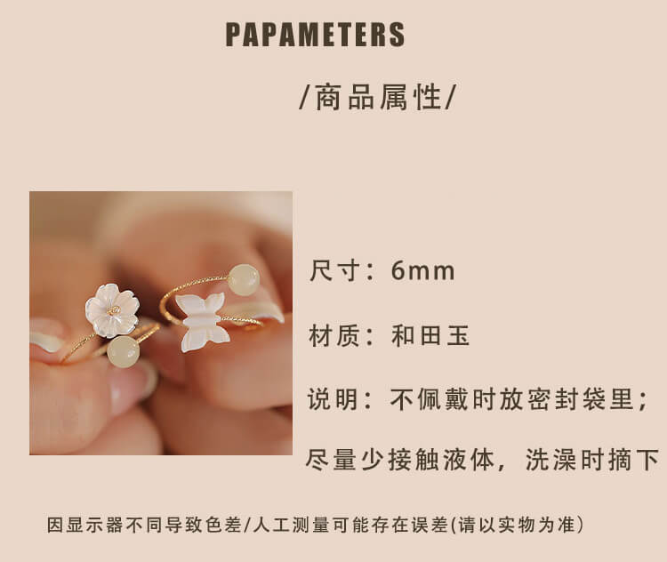 Nostalgia Natural Hetian Jade High-End Cocktail Ring