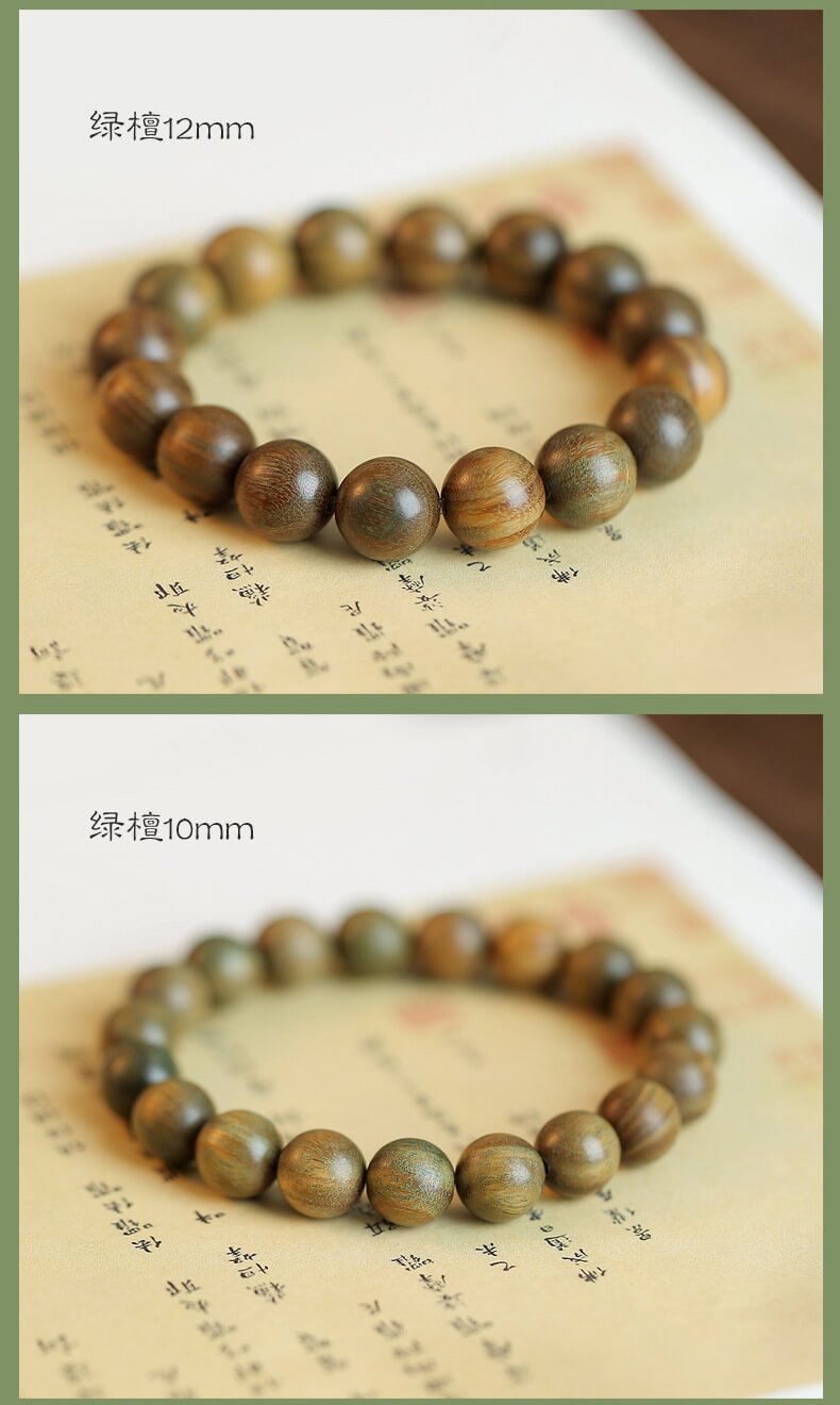 《Zen Heart 》Sandalwood Buddhist Beads Wooden Bracelet