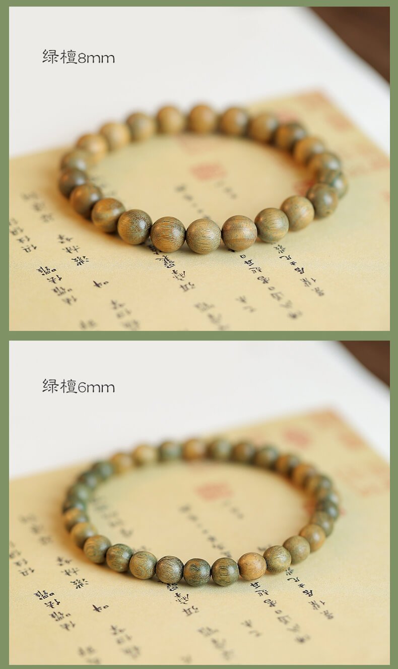 《Zen Heart 》Sandalwood Buddhist Beads Wooden Bracelet