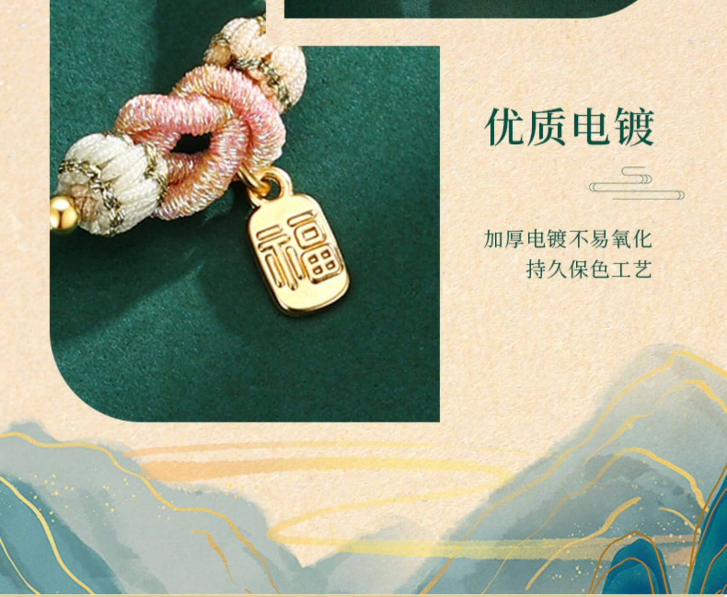 《Fear No Parting》 White Agate Safe Buckle Lucky Couple Braided Hand Rope