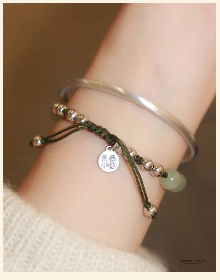 《Fragrant Ink Bamboo》 S925 Sterling Silver Bamboo Section and Hetian Jade Braided Bracelet