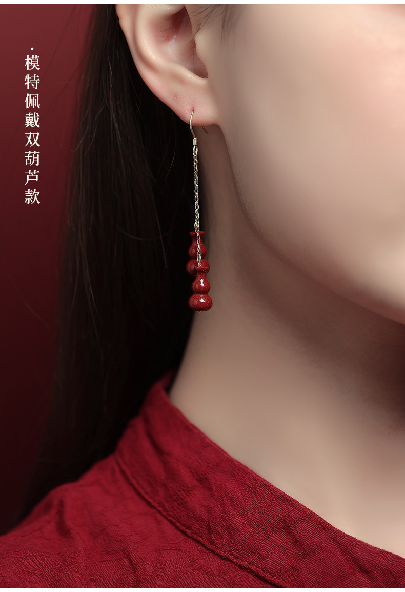 One Dash of Cinnabar Red ~ Ashore Cinnabar Zodiac Year Earrings