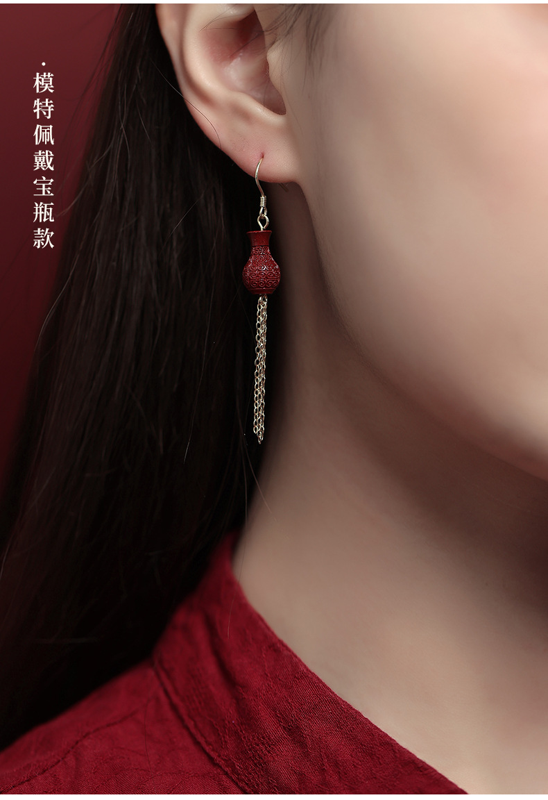 One Dash of Cinnabar Red ~ Ashore Cinnabar Zodiac Year Earrings