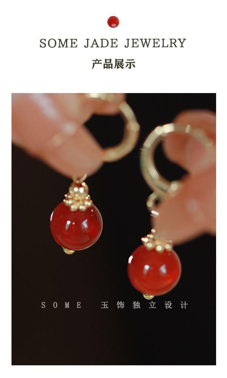 Joyful Smiles ~ High-End Vintage Chinese Style Red Agate Earrings