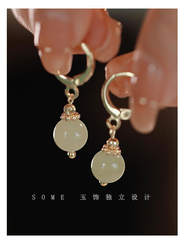 Joyful Smiles ~ High-End Vintage Chinese Style Red Agate Earrings