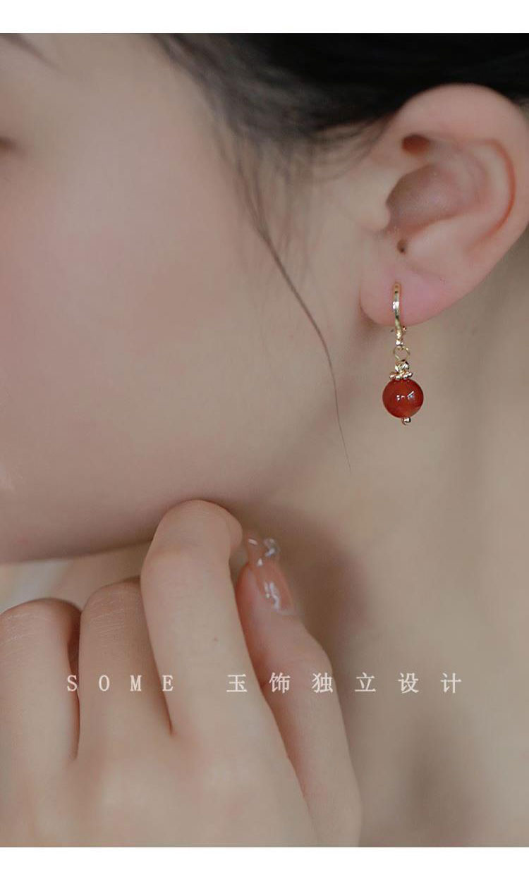 Joyful Smiles ~ High-End Vintage Chinese Style Red Agate Earrings