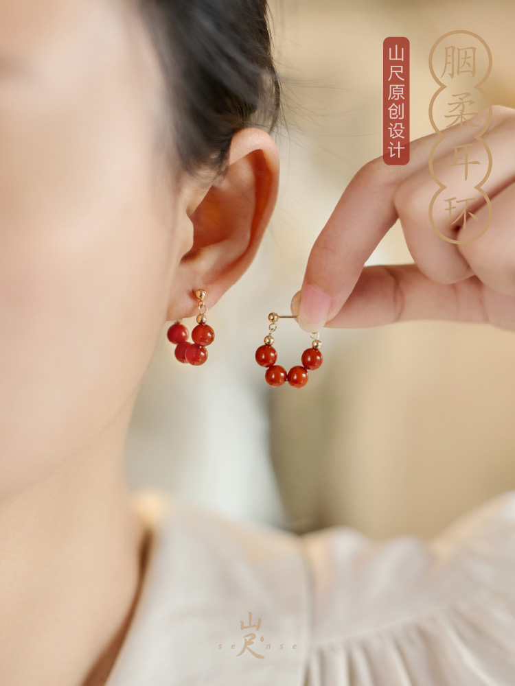 Qin Yan ~ Vermilion Red Retro New Chinese Style Earrings