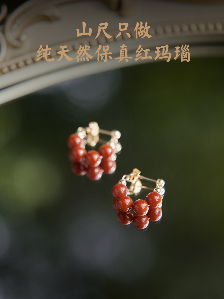 Qin Yan ~ Vermilion Red Retro New Chinese Style Earrings