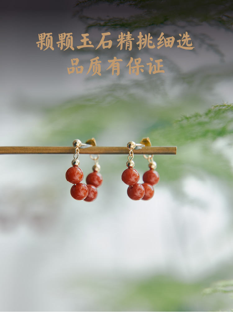 Qin Yan ~ Vermilion Red Retro New Chinese Style Earrings