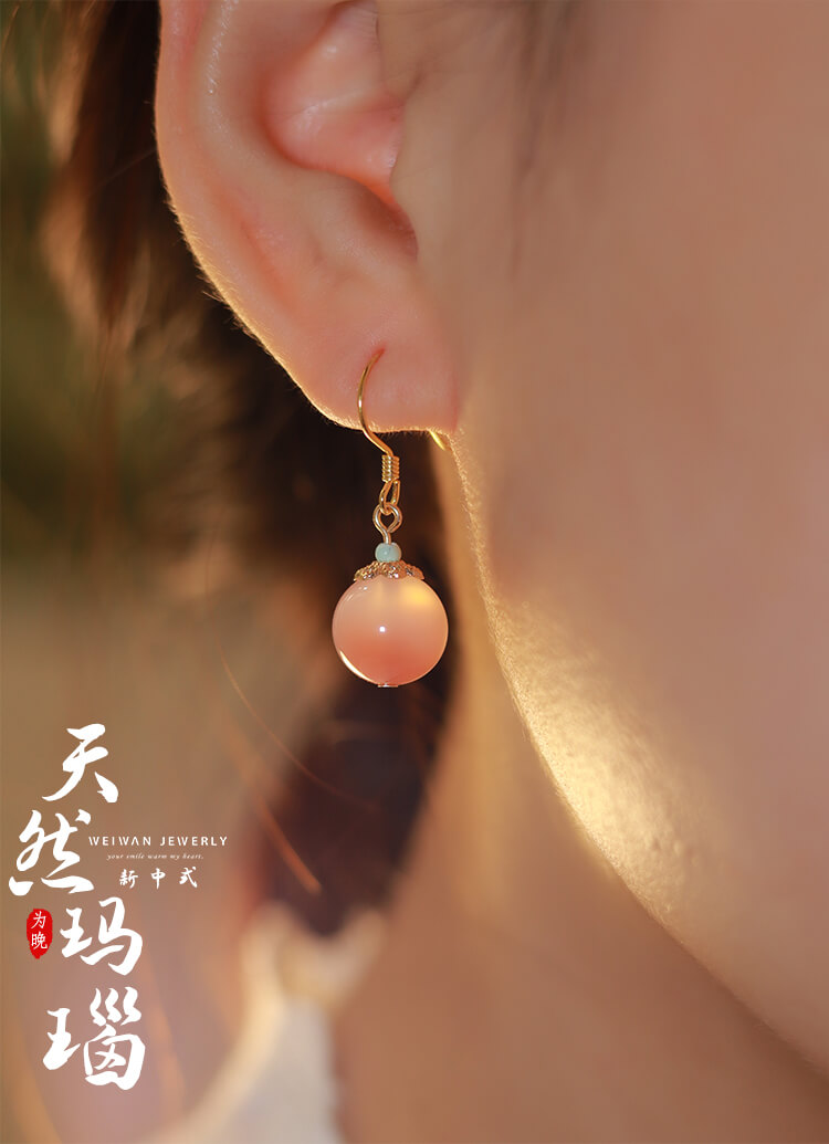 《Peach Blossom Promise》 Pink Agate Pendant Pink Earrings