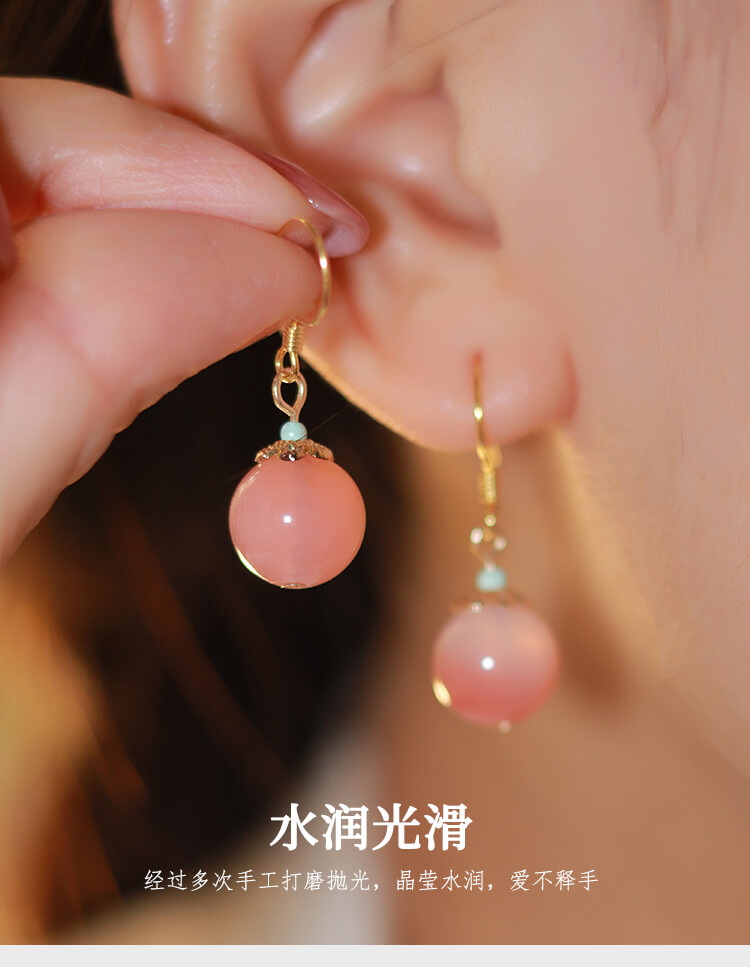 《Peach Blossom Promise》 Pink Agate Pendant Pink Earrings