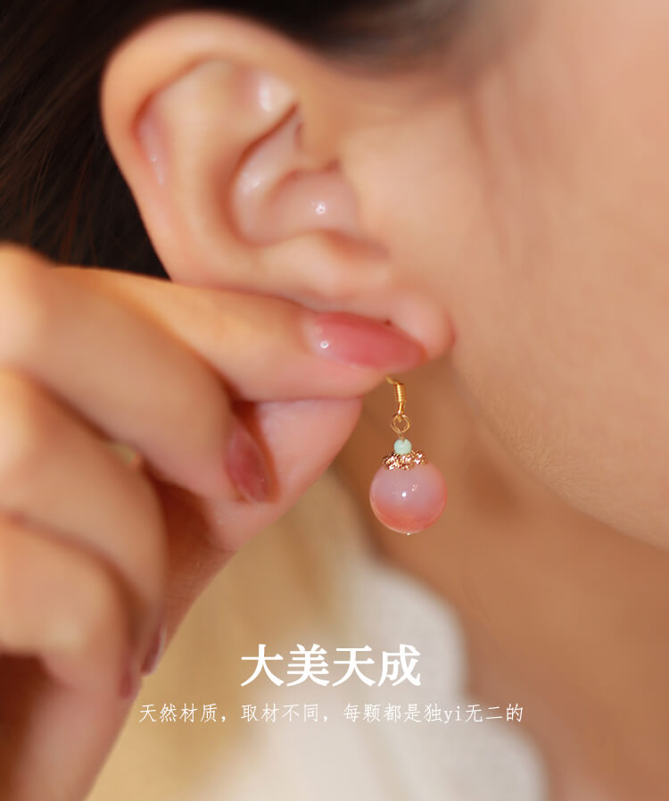 《Peach Blossom Promise》 Pink Agate Pendant Pink Earrings