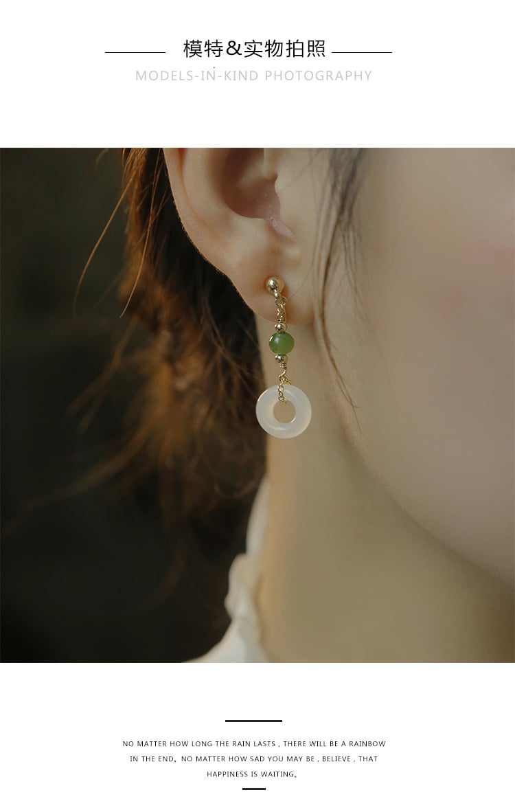 《Auspicious Wishes》 Natural Jade Peace Buckle Tassel Earrings/Earcuffs