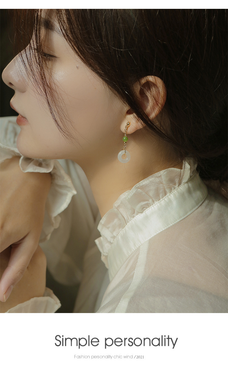 《Auspicious Wishes》 Natural Jade Peace Buckle Tassel Earrings/Earcuffs