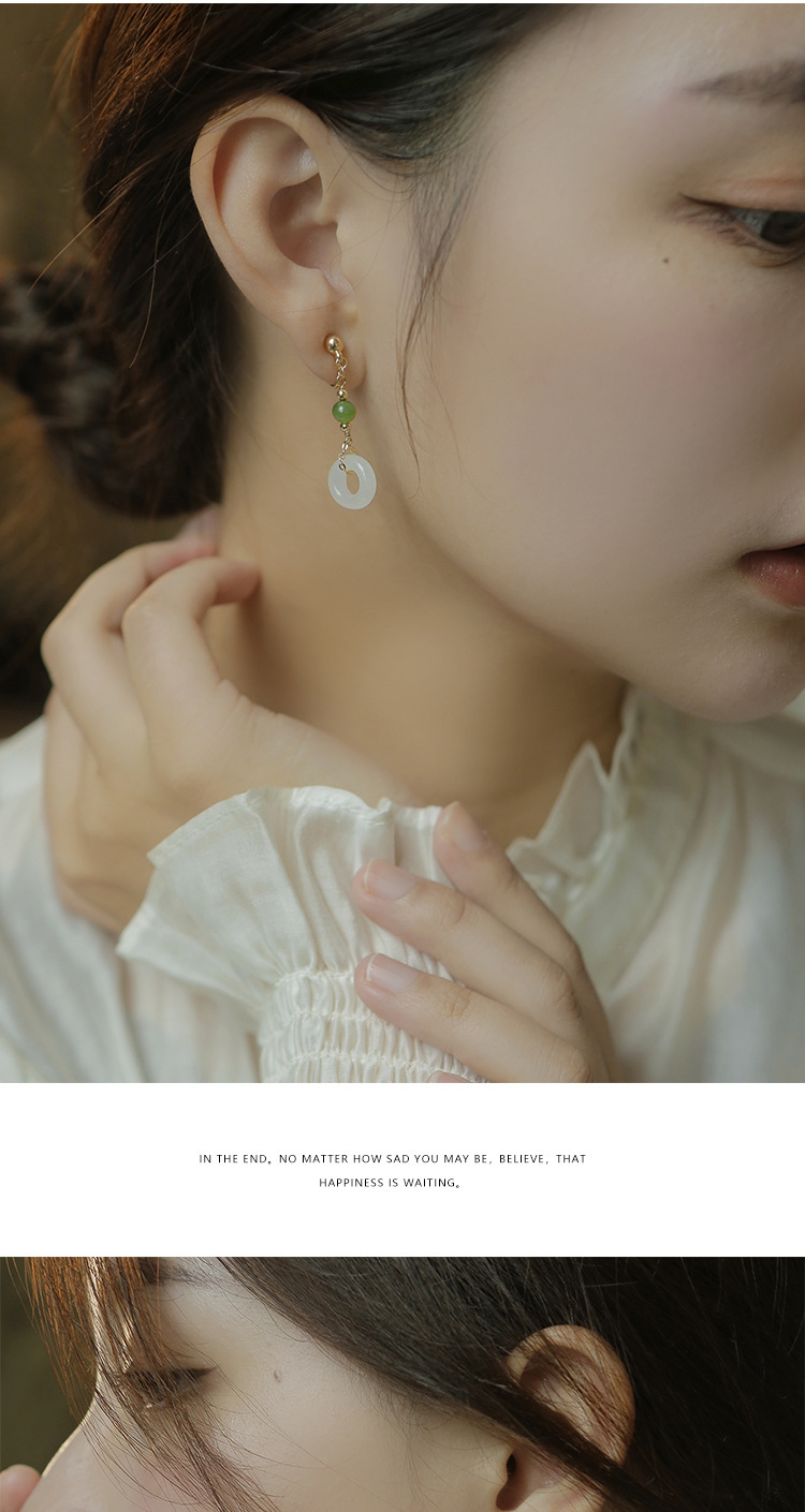 《Auspicious Wishes》 Natural Jade Peace Buckle Tassel Earrings/Earcuffs