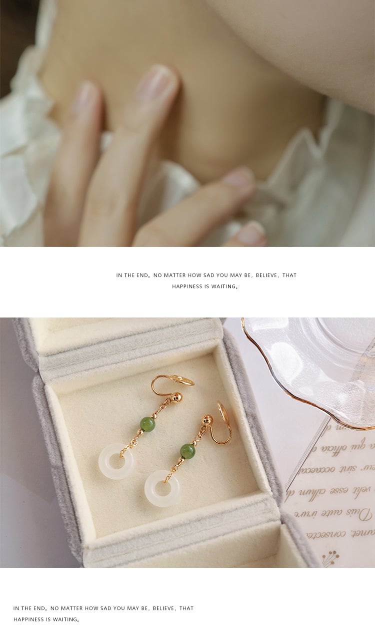 《Auspicious Wishes》 Natural Jade Peace Buckle Tassel Earrings/Earcuffs