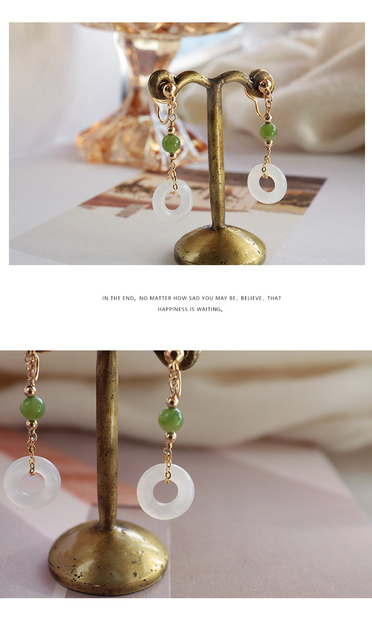 《Auspicious Wishes》 Natural Jade Peace Buckle Tassel Earrings/Earcuffs