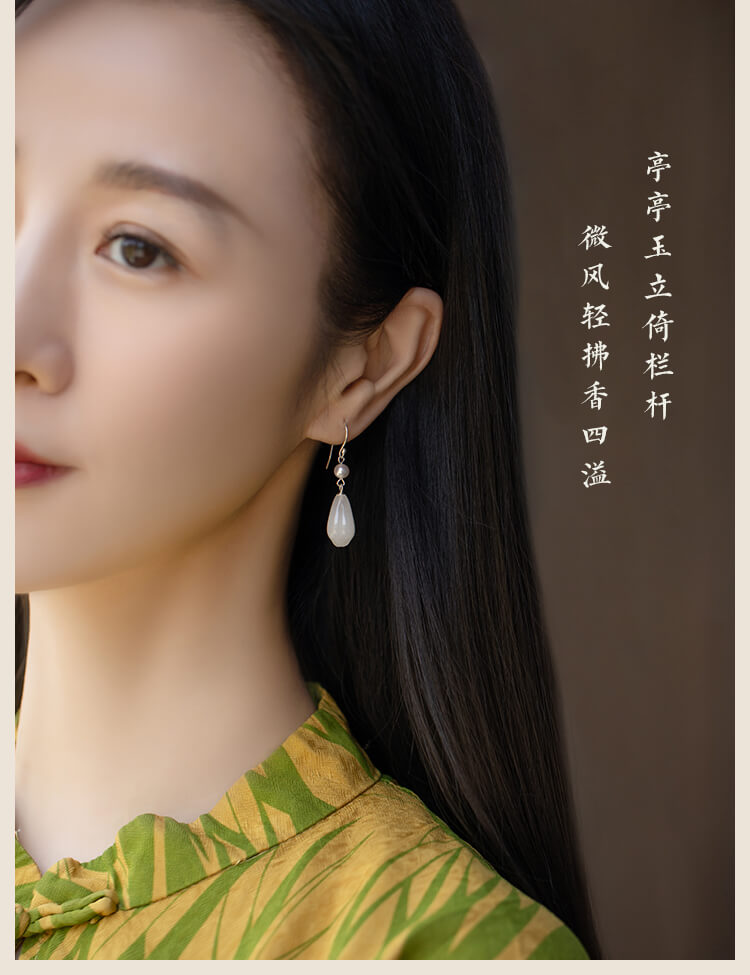 《The Fragrance of Magnolia》Elegant Chinese-style Magnolia Flower and Jade Earrings