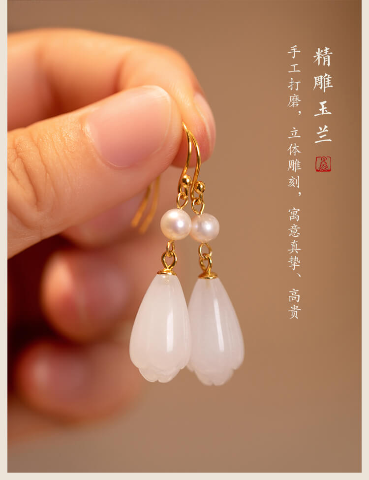 《The Fragrance of Magnolia》Elegant Chinese-style Magnolia Flower and Jade Earrings