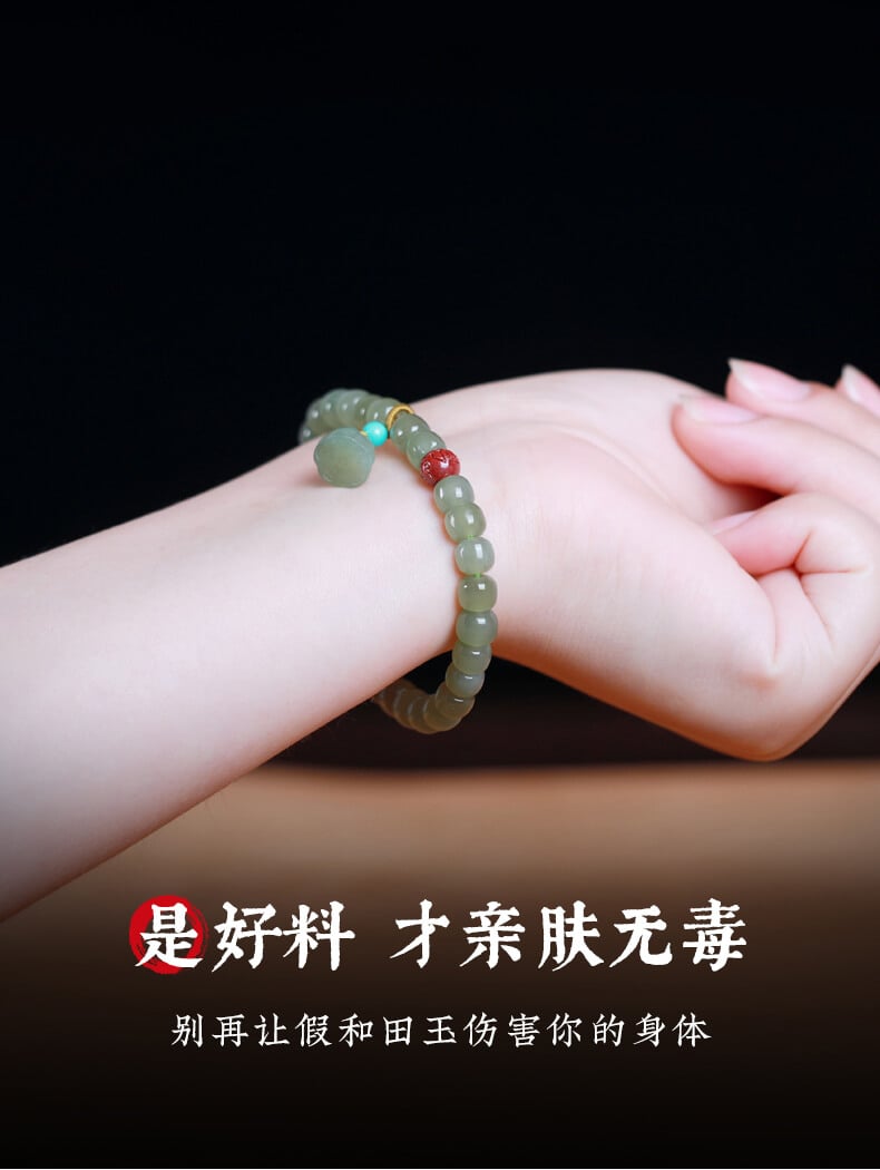 Natural Hetian Jade Lotus Seed Bead Bracelet