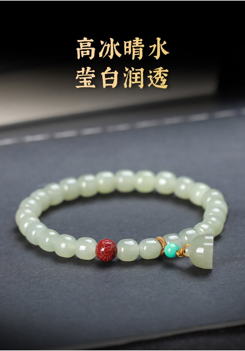 Natural Hetian Jade Lotus Seed Bead Bracelet